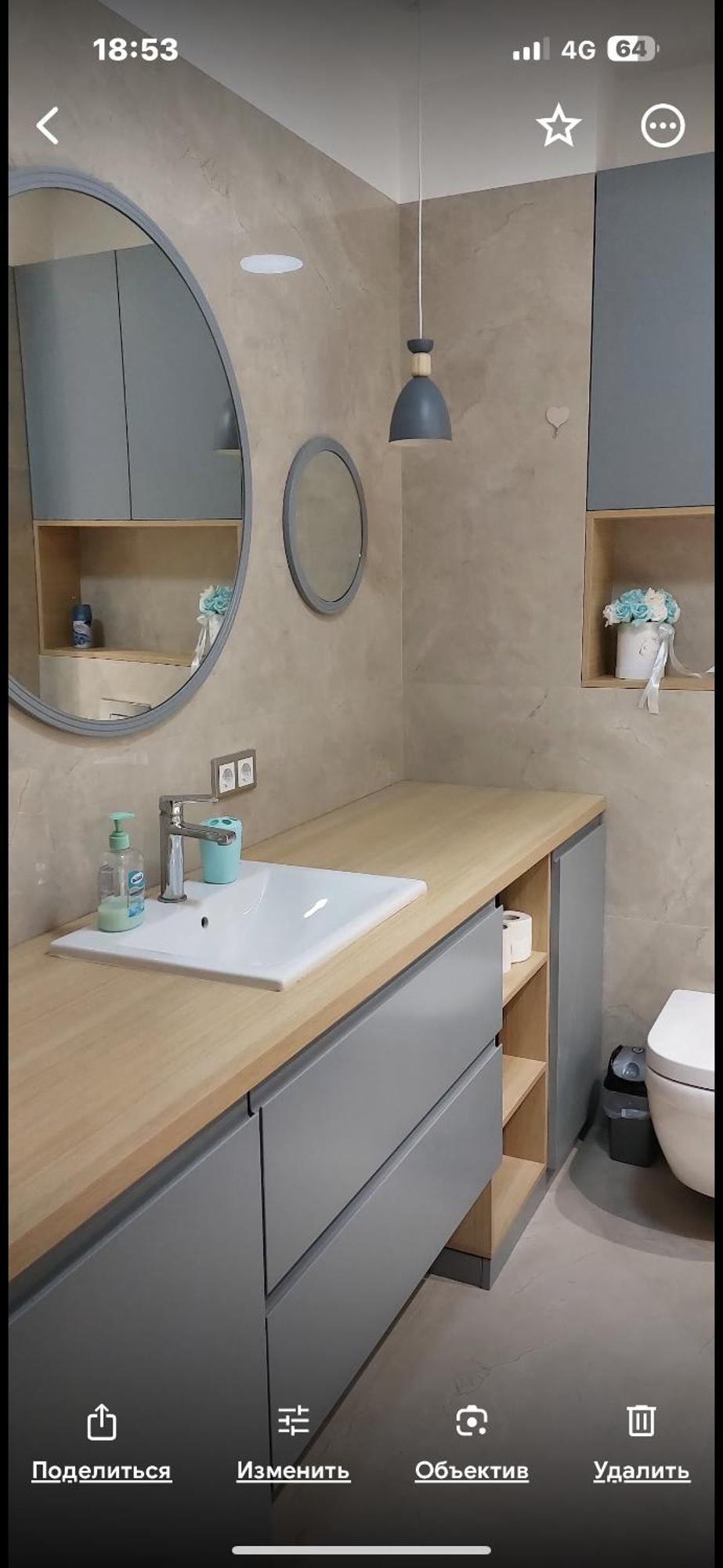 Новые Апартаменты Lux Kišiněv Exteriér fotografie