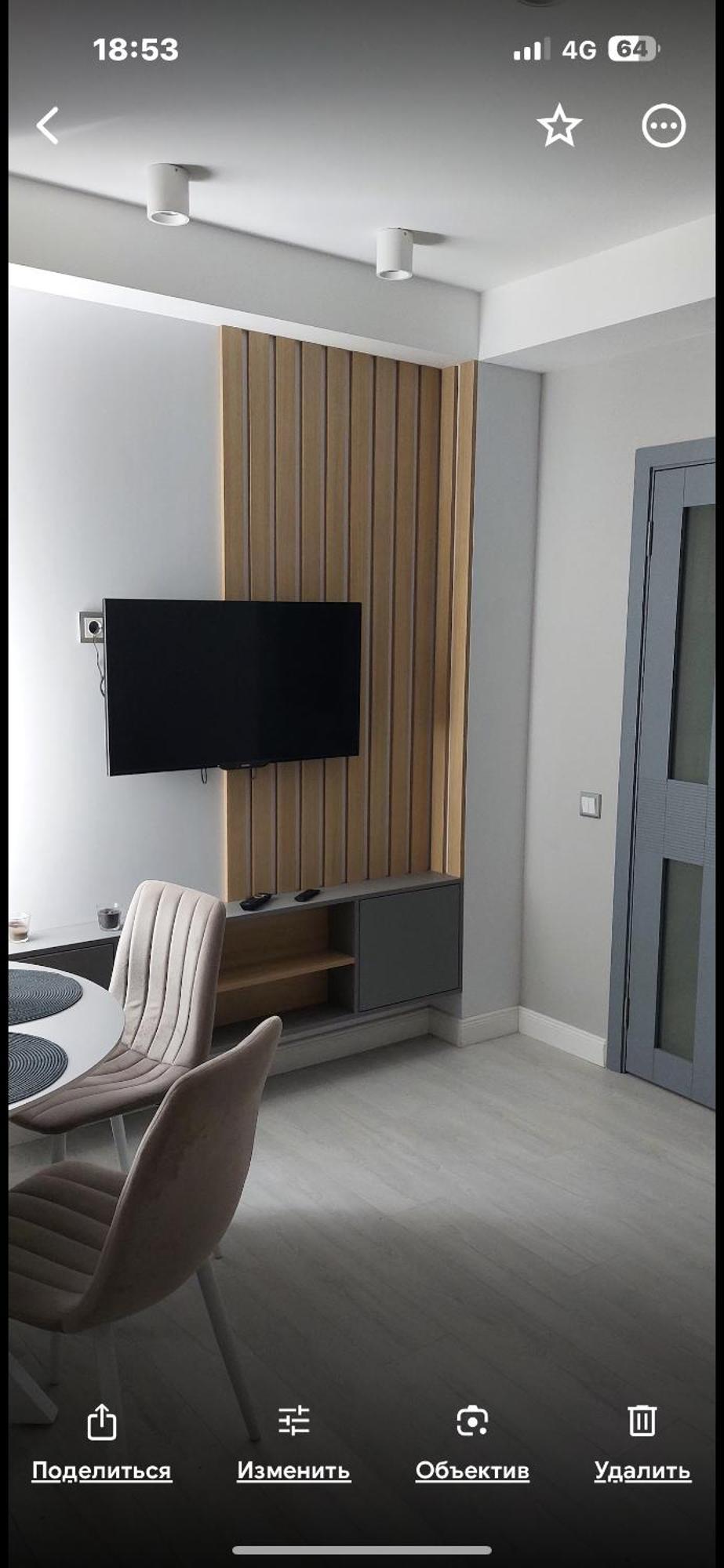 Новые Апартаменты Lux Kišiněv Exteriér fotografie