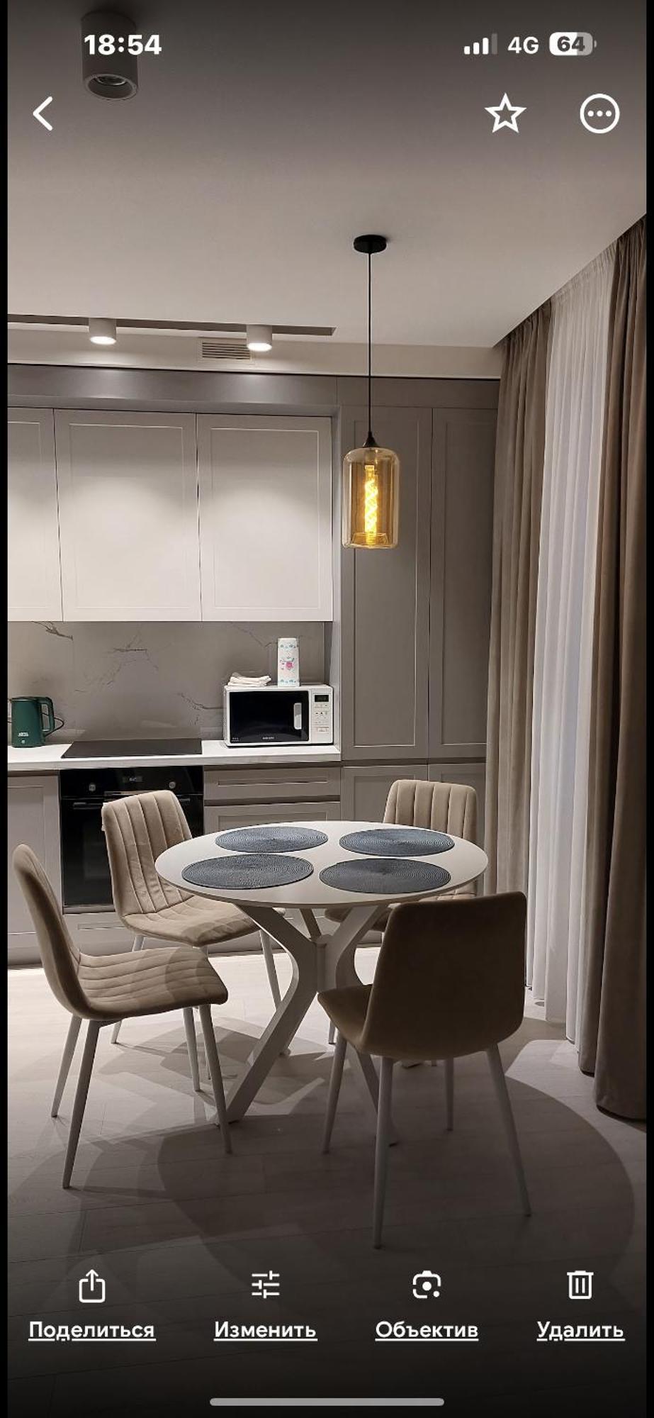 Новые Апартаменты Lux Kišiněv Exteriér fotografie